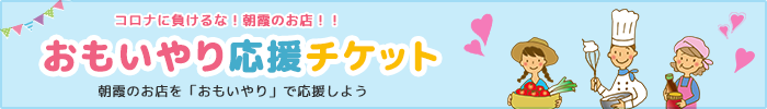 ʤ餱ʡīΤŹ⤤åȡ