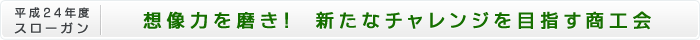 ��������ˡ�ܹԣ�����ǯ�� �����Ϥ��᤭�������ʥ����󥸤��ܻؤ�������